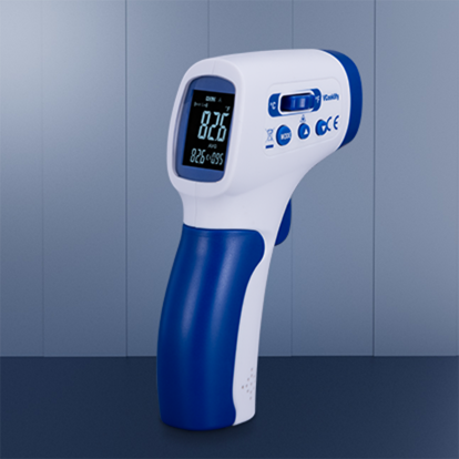 Vcooklify IR-869 High-Precision Infrared Thermometer  Non-Contact Digital Temperature Gun